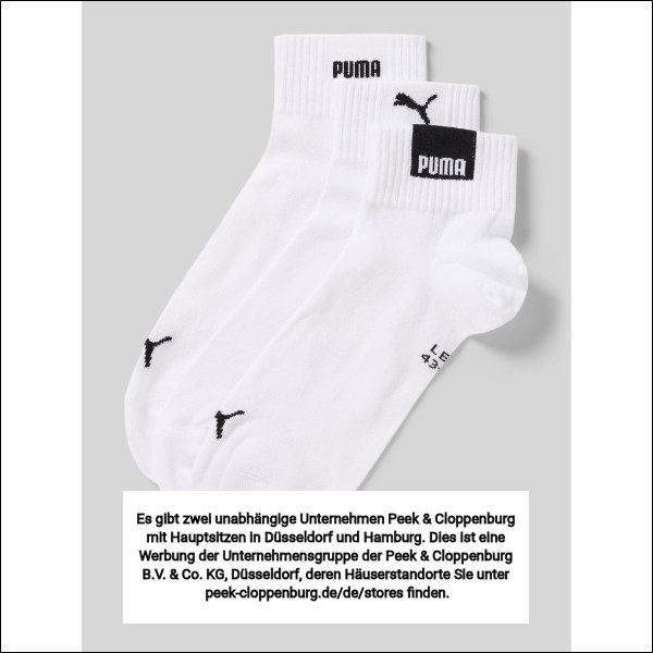 Puma Herren Socken Beige Gr. 43/46